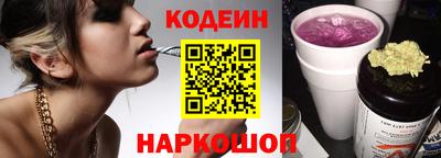 винт Аша