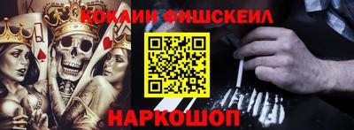 гидропоника Ачхой-Мартан