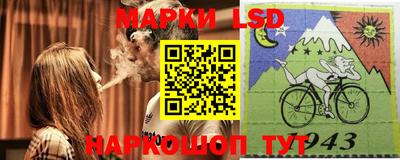 гидропоника Ачхой-Мартан