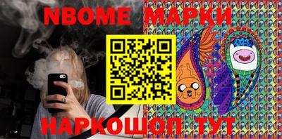 гидропоника Ачхой-Мартан