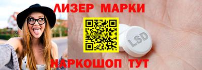 гидропоника Ачхой-Мартан