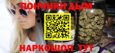 молекула духа Баксан