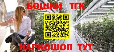 первитин Белореченск