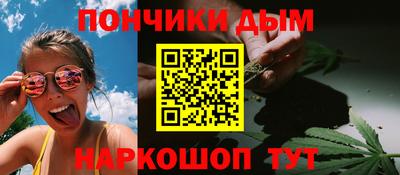 винт Аша