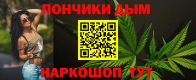 гидропоника Ачхой-Мартан