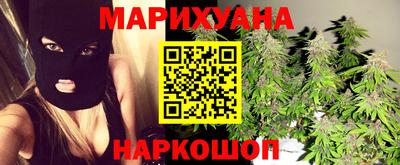 гидропоника Ачхой-Мартан
