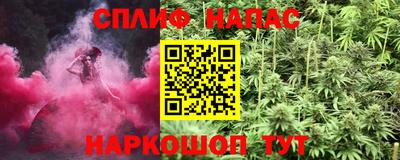 гидропоника Ачхой-Мартан