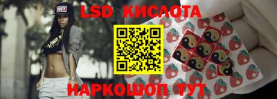 молекула духа Баксан