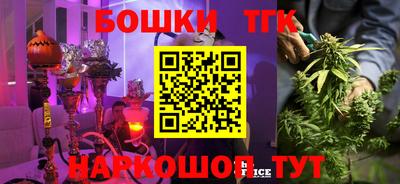 герыч Белорецк