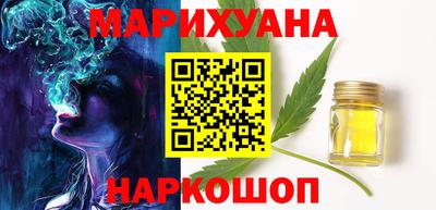 гидропоника Ачхой-Мартан