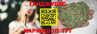 винт Аша