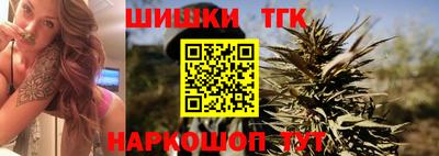 гидропоника Ачхой-Мартан