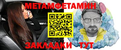 гидропоника Ачхой-Мартан