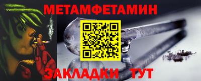 гидропоника Ачхой-Мартан