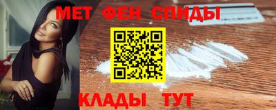 гидропоника Ачхой-Мартан