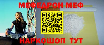 гидропоника Ачхой-Мартан