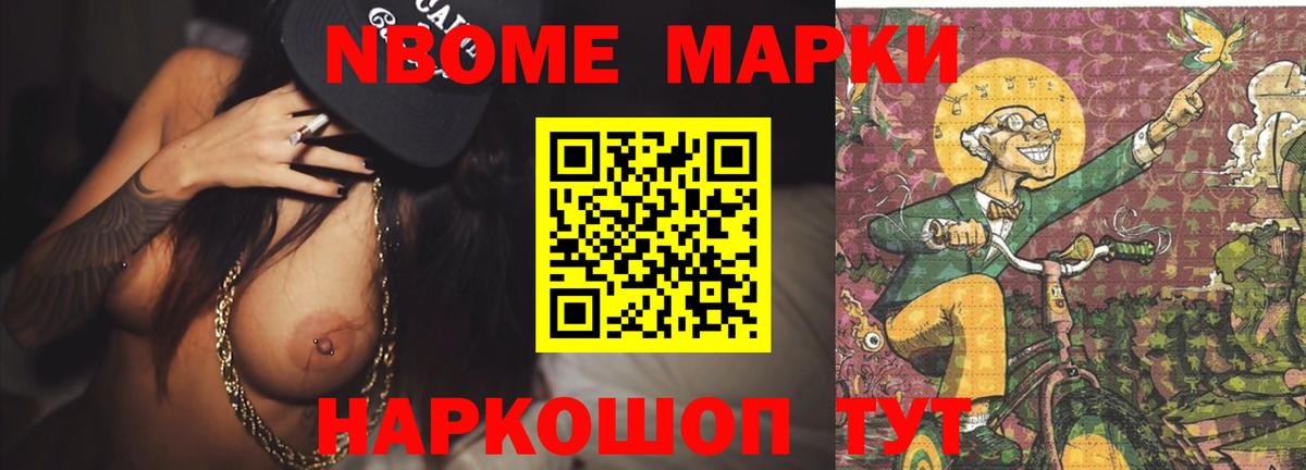LSD-25 экстази кислота  ЛСД экстази кислота  Вход с VPN  Бердск 